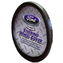 Protector de Timon para Auto - Ford.